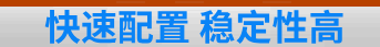 lunarpages高端商务主机 稳定性好