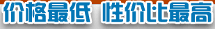 BlueHost美国站群服务器